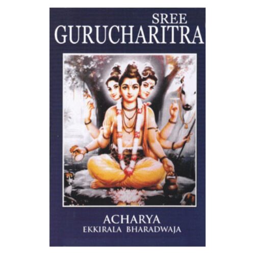 Sri Guru Charitra