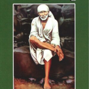 Shirdi Sai Baba